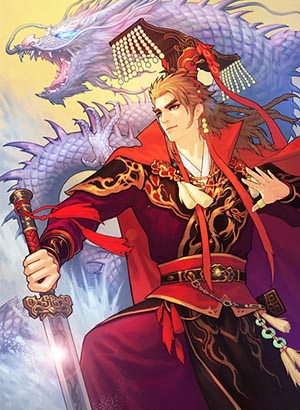 《率土之滨》孙权图鉴