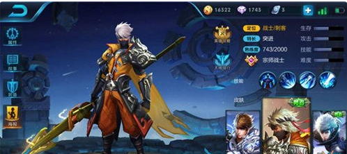 《王者荣耀》s8新手赵云打野玩法说明介绍