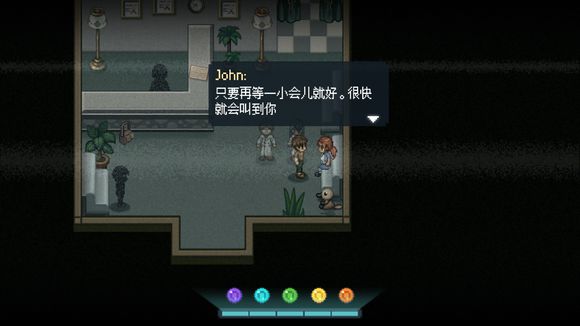 《去月球》手机版第12个场景记忆碎片位置