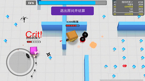 《弓箭手大作战》暴击武器效果介绍