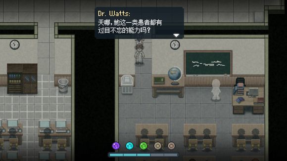 《去月球》手机版第14个场景记忆碎片位置