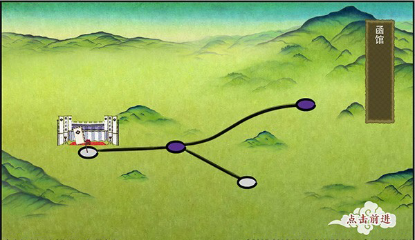 《刀剑乱舞online》战斗流程介绍