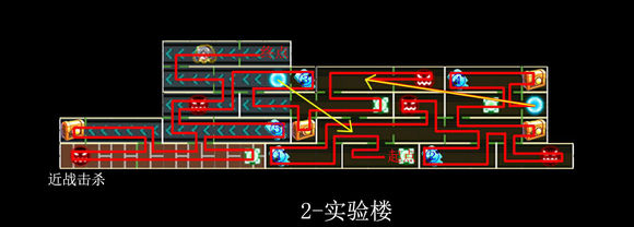 《崩坏学园2》学园怪谈第2关图文攻略