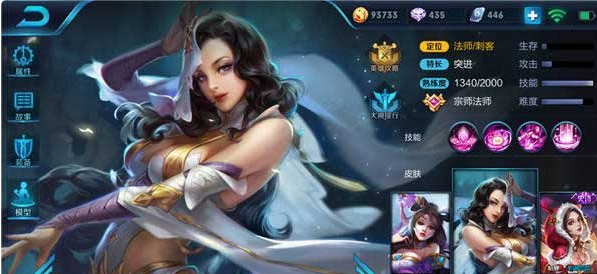 《王者荣耀》s8貂蝉与露娜实力对比分析