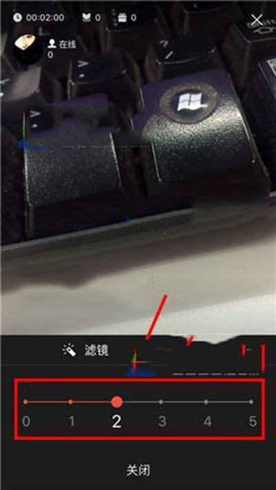 《全民K歌》直播时如何使用美颜功能的方法介绍