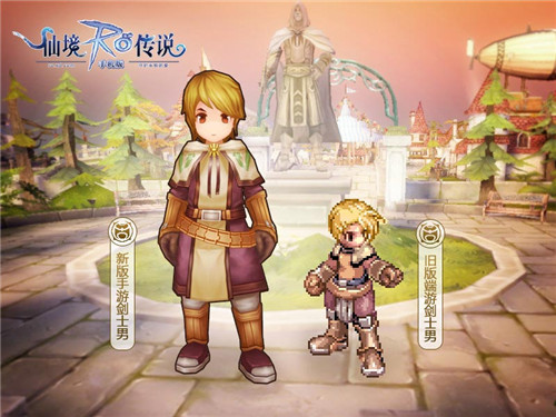 《仙境传说RO》骑士职业小贴士