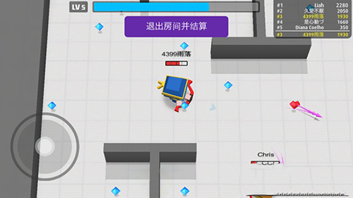 《弓箭手大作战》弯曲弹道武器效果介绍