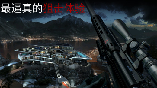 《杀手：狙击》全关卡攻略大全