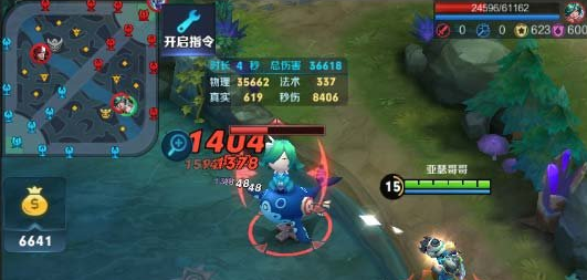 《王者荣耀》s8无限召唤新玩法说明介绍