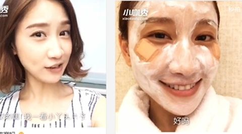 《小咖秀》视频合集的制作方法介绍