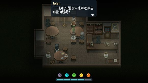 《去月球》手机版第5个场景记忆碎片位置