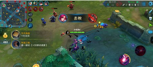 《王者荣耀》s8芈月铭文搭配选择说明
