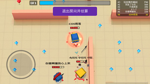 《弓箭手大作战》轻装上阵技能介绍