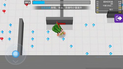 《弓箭手大作战》全面加强技能介绍