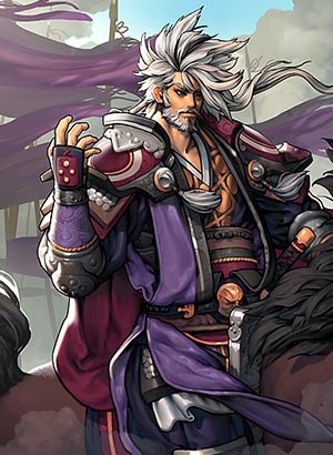 《率土之滨》鲍信图鉴
