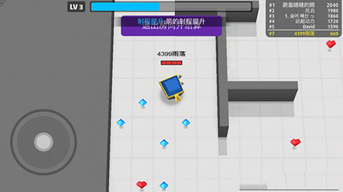 《弓箭手大作战》射程提升技能介绍