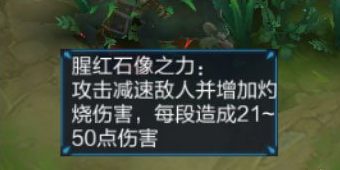 《王者荣耀》s8王者峡谷改动规则说明介绍