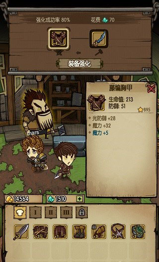 《贪婪洞窟》摸金流派玩法介绍