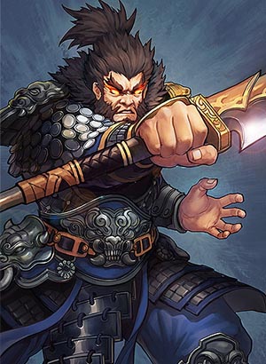 《率土之滨》华雄图鉴