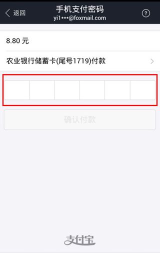 《折800》APP功能详细介绍