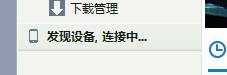 《K歌达人》动态歌词的制作方法介绍