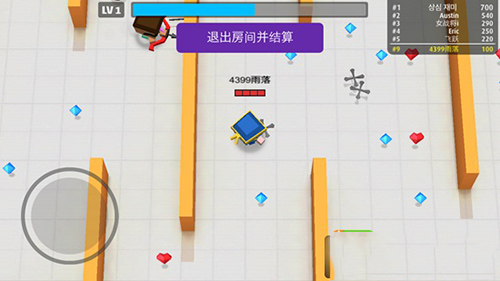《弓箭手大作战》十字架武器介绍