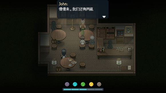 《去月球》手机版第5个场景记忆碎片位置