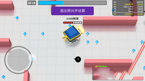 《弓箭手大作战》技能磁铁介绍