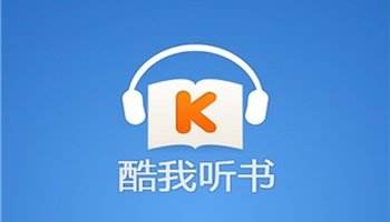 《酷我听书》上传音频的方法介绍
