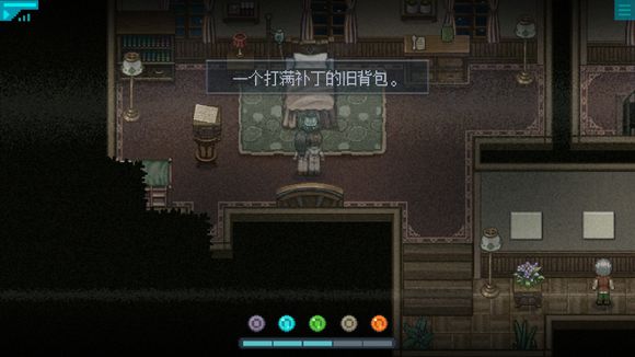 《去月球》手机版第1个场景记忆碎片位置