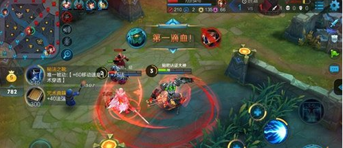 《王者荣耀》s8墨子阵容搭配说明解析