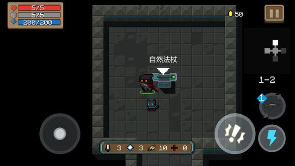《元气骑士》自然法杖图鉴