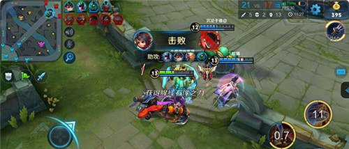《王者荣耀》李元芳出装分析说明