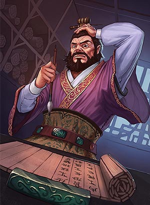 《率土之滨》陶谦图鉴