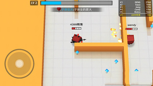 《弓箭手大作战》子弹放大武器效果介绍