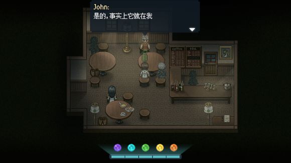 《去月球》手机版第5个场景记忆碎片位置