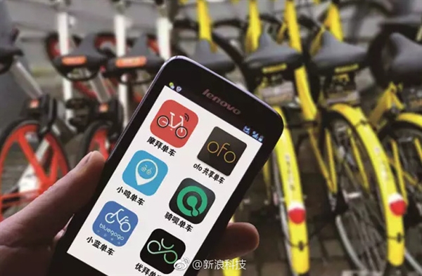 《全能车》APP可信度分析