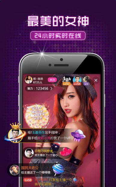 《皇播直播》实用性评测分析
