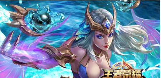 《王者荣耀》s8武则天抽奖规则说明