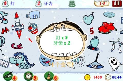 《找你妹》第九关玩法攻略