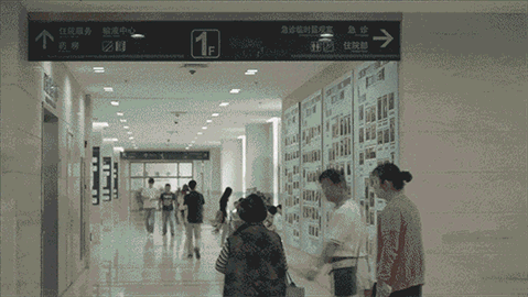 《微信》绑定社保卡的方法教程