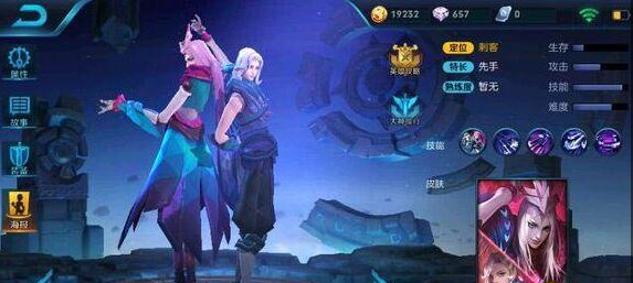 《王者荣耀》s8庞统连招技巧说明介绍