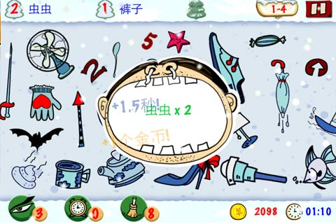 《找你妹》第十五关玩法攻略