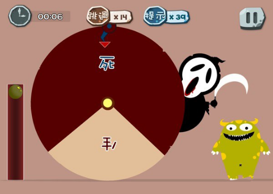 《100种蠢蠢的死法》第六十九关玩法攻略