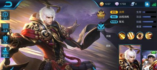 《王者荣耀》嬴政连招技巧说明介绍