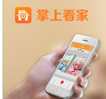 《掌上看家》视频监控的使用方法介绍