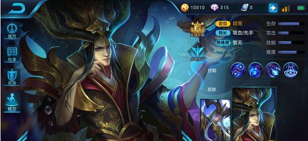 《王者荣耀》s8东皇太一对线技巧说明介绍