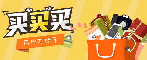 《人人分期》异次元钱包的审核到账时间介绍