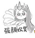 《剑与家园》初期发展心得 萌新必备！