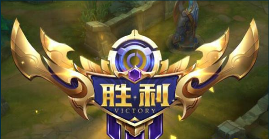 《王者荣耀》s8英雄梯队排行介绍说明
